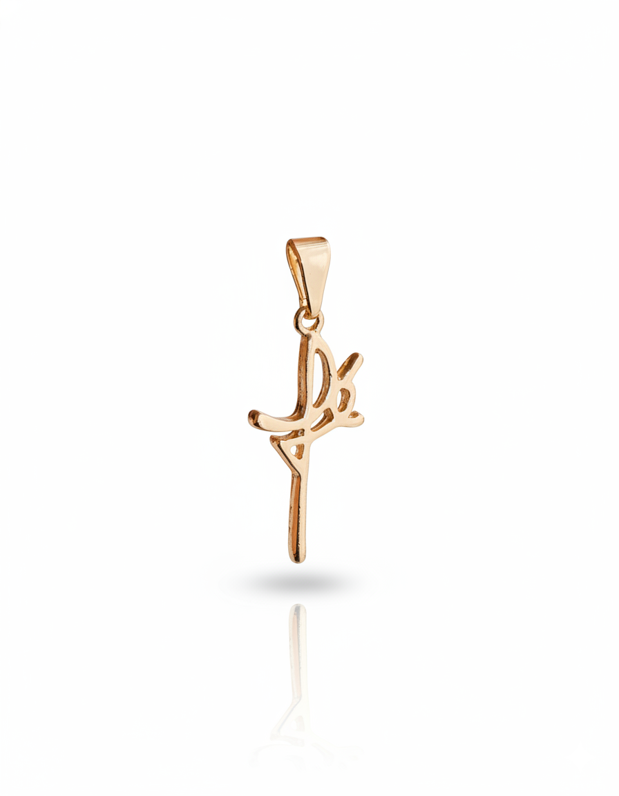 DIJE CRUZ FE DELGADA 2.5CM